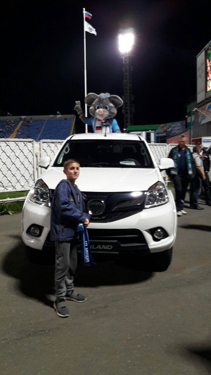 Foton