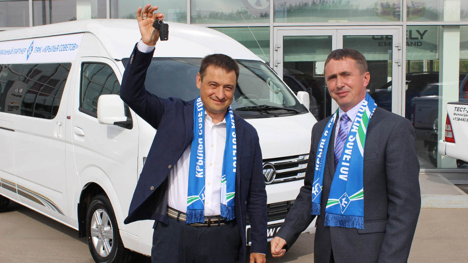 Foton