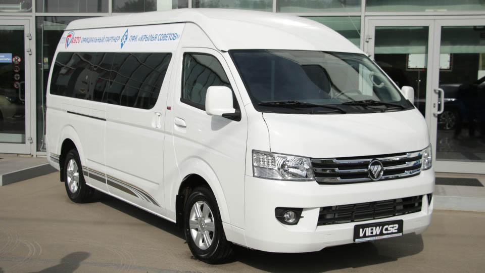 Foton