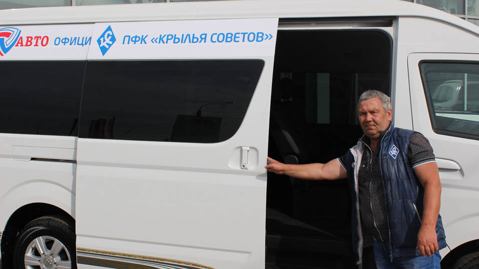 Foton